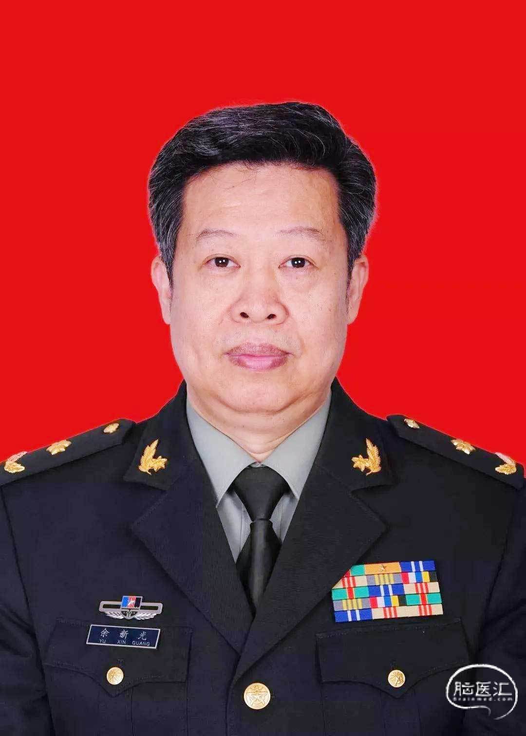 余新光.jpg