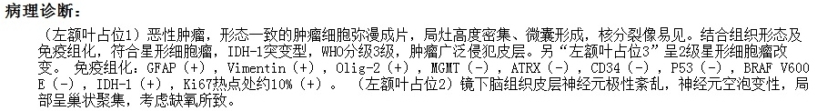 WPS图片(2).jpeg