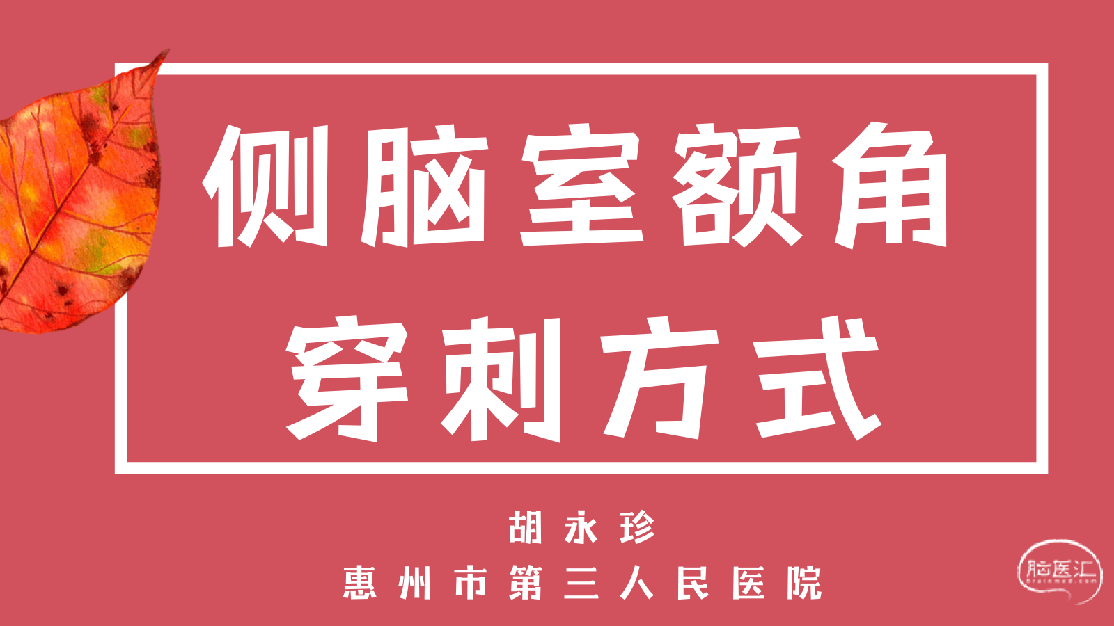 20230310141622_9aki4i1pgv.png
