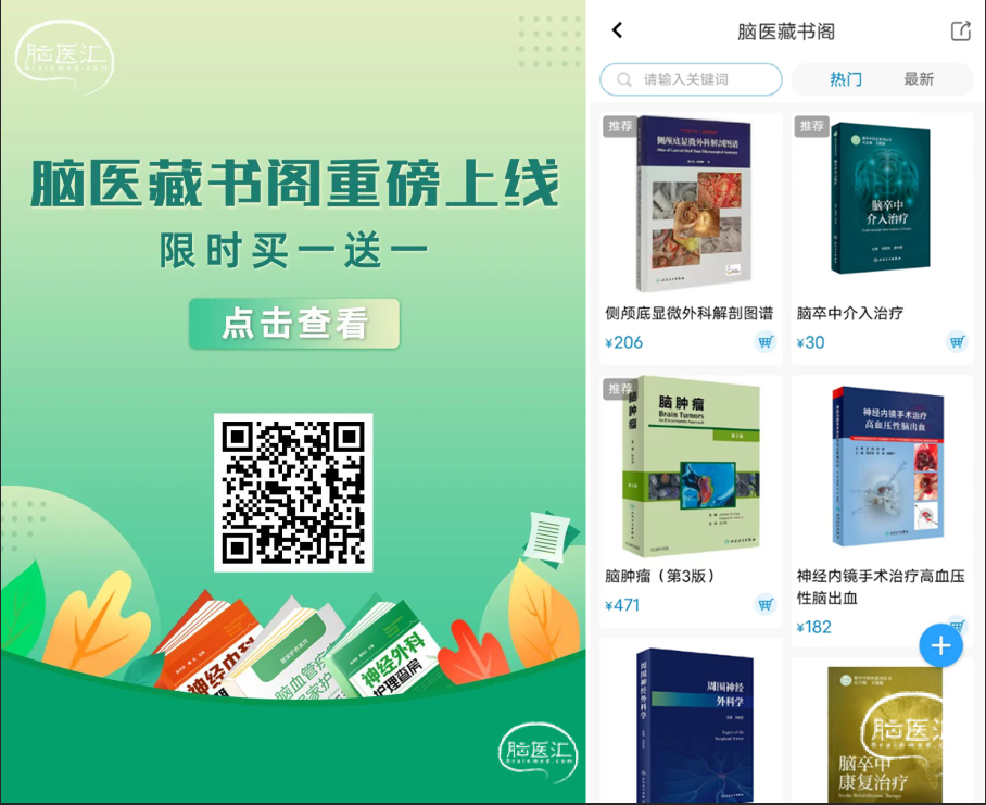 微信截图_20230414171406.png