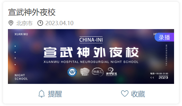 宣武410.jpg