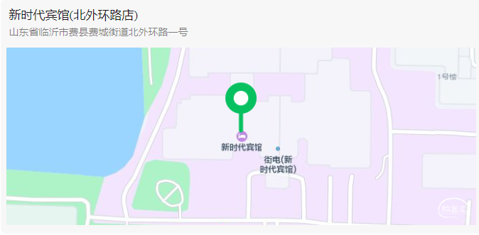 微信截图_20230423151302.png