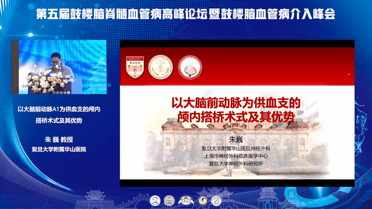 视频动画.gif