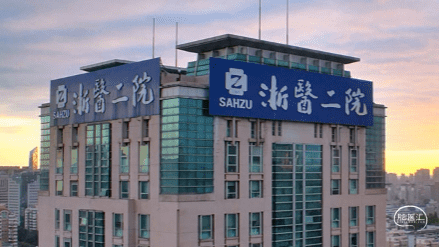 QQ浏览器截图20230509175225.png