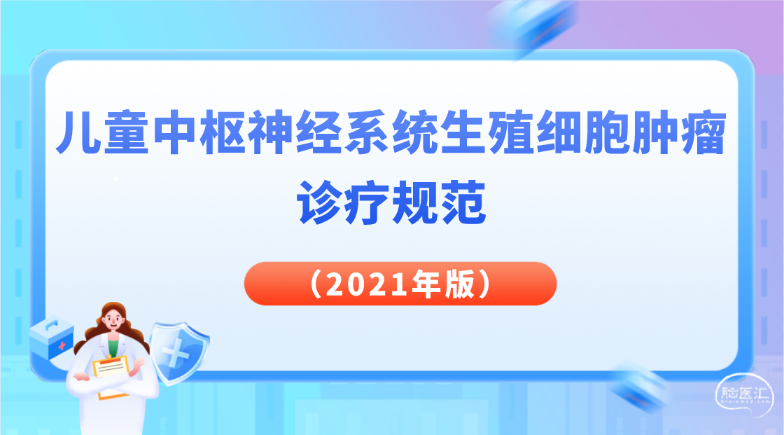 20220907113540_da8p78l2w6.png