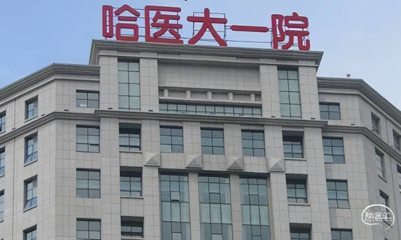 微信截图_20230511174534.png