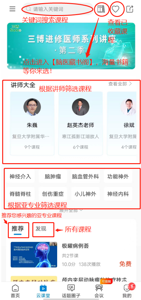 微信截图_20230414170528.png