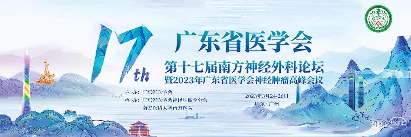 3d79fc83029cd6cfa3f288f0248c30c5_20230323154737_bppwk1m0pr.png
