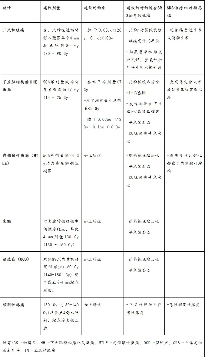 initpintu_副本.jpg