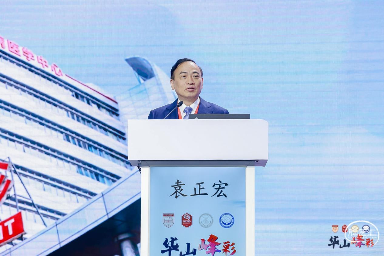 袁正宏