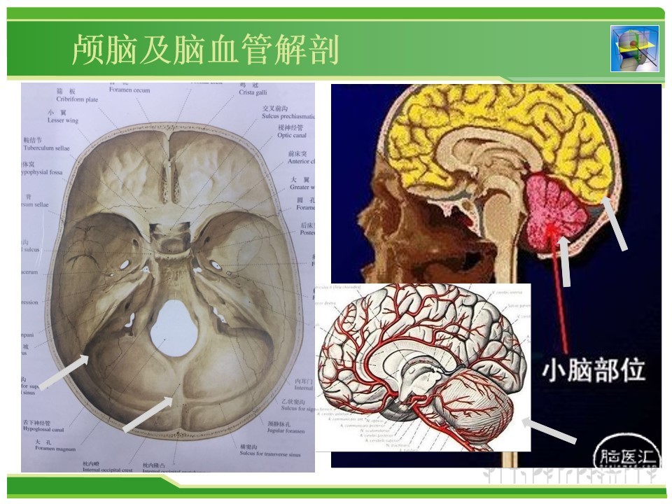 幻灯片13.jpg