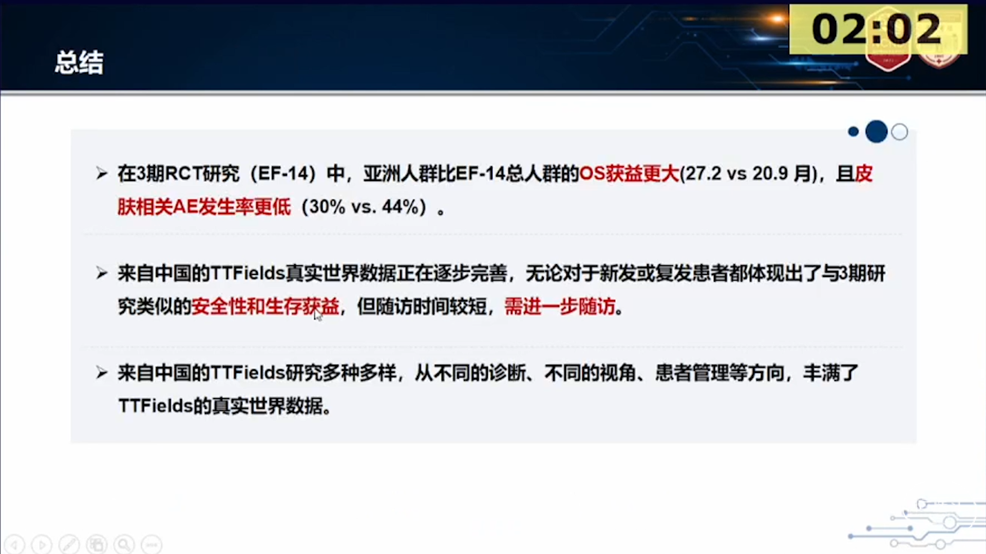 序列 01765.png
