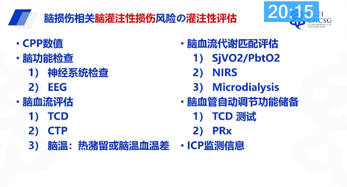 企业微信截图_16898305021373.png