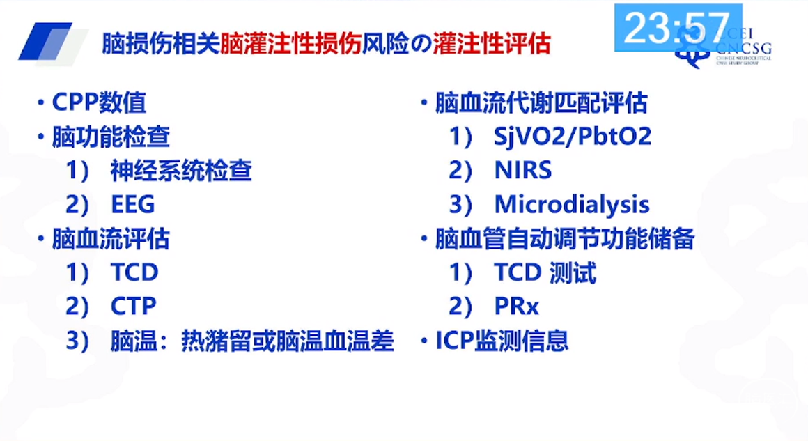 企业微信截图_16898301692435.png