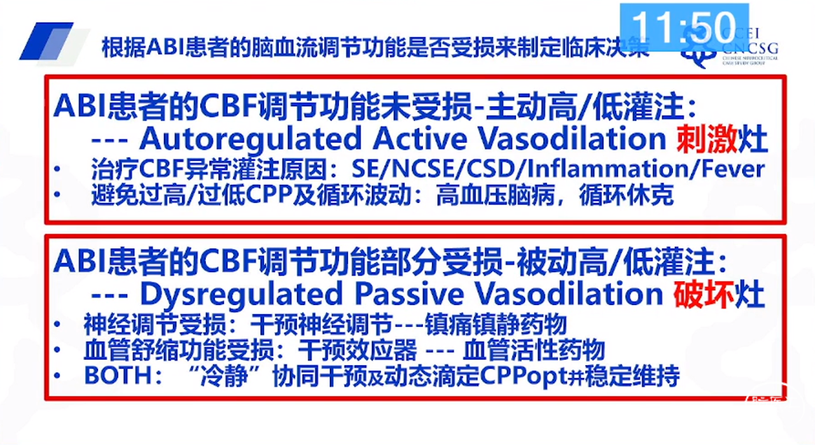 企业微信截图_16898311602592.png