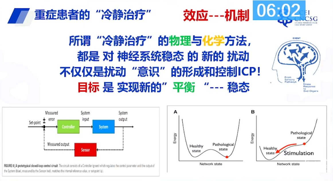 企业微信截图_16898321757976.png