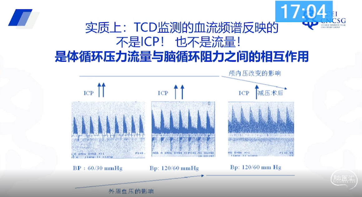 企业微信截图_16898306369777.png