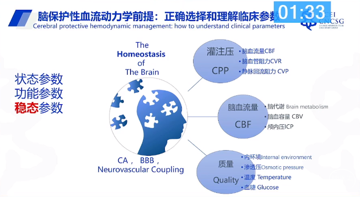 企业微信截图_16898325533520.png