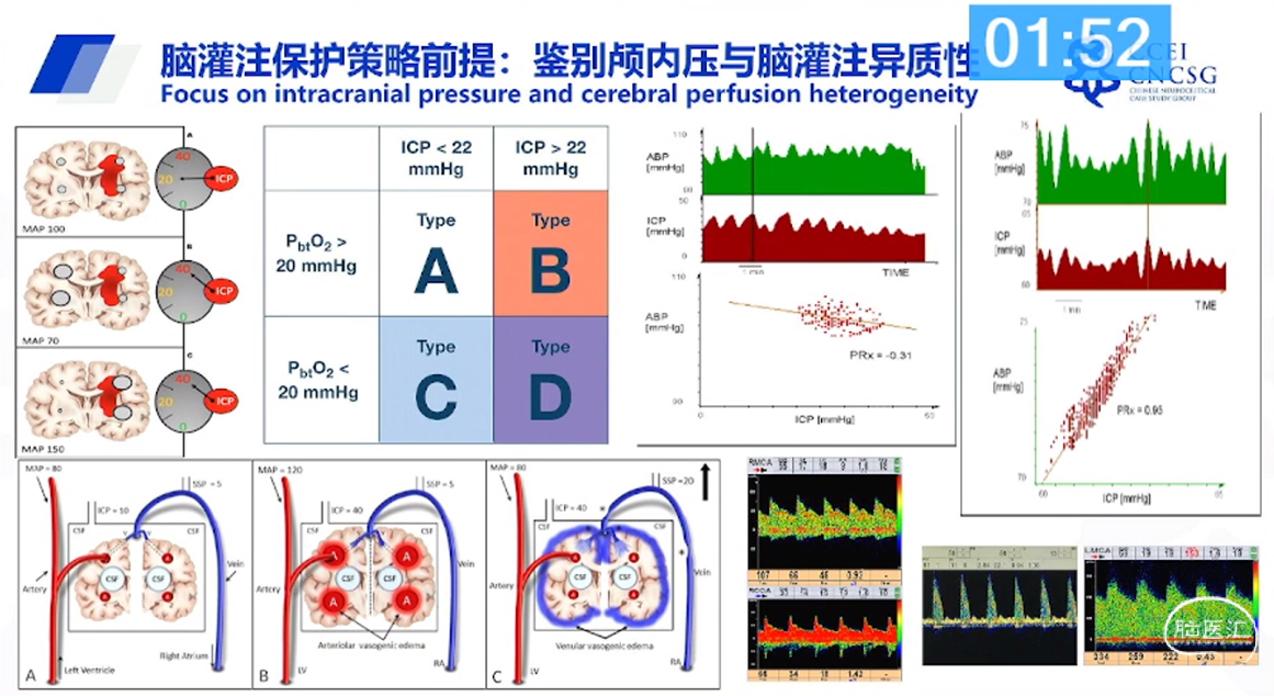 企业微信截图_16898325331735.png