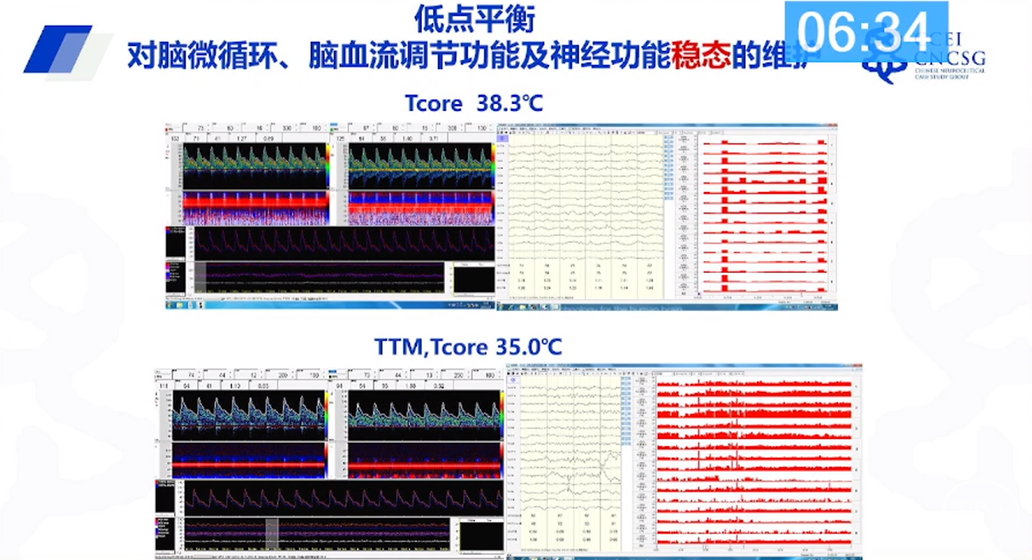 企业微信截图_16898321402737.png