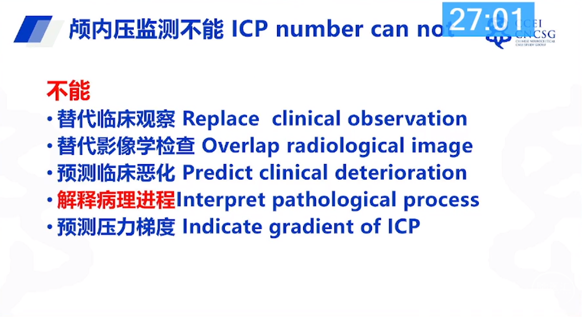 企业微信截图_16898251836561.png