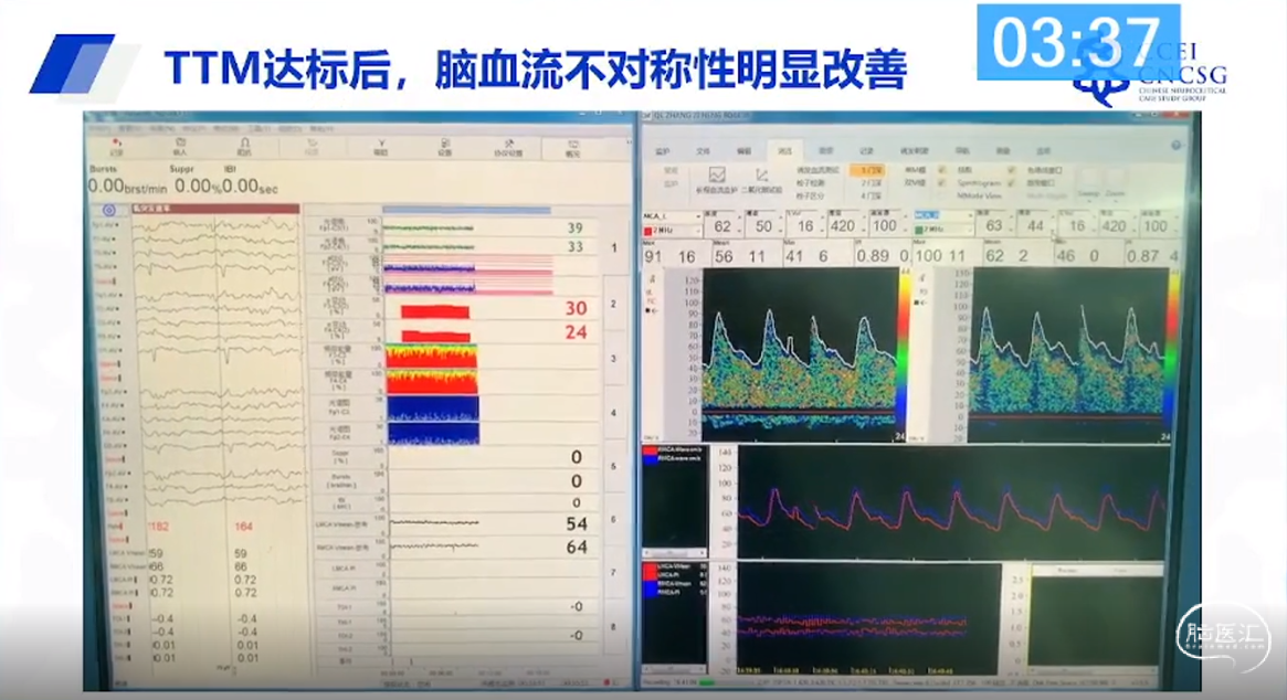 企业微信截图_16898324249664.png