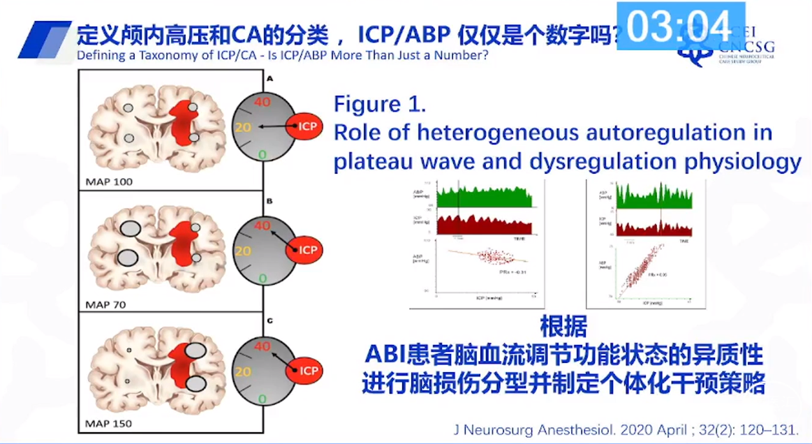 企业微信截图_16898324578394.png