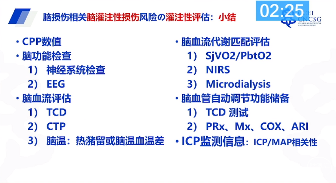 企业微信截图_16898325037378.png