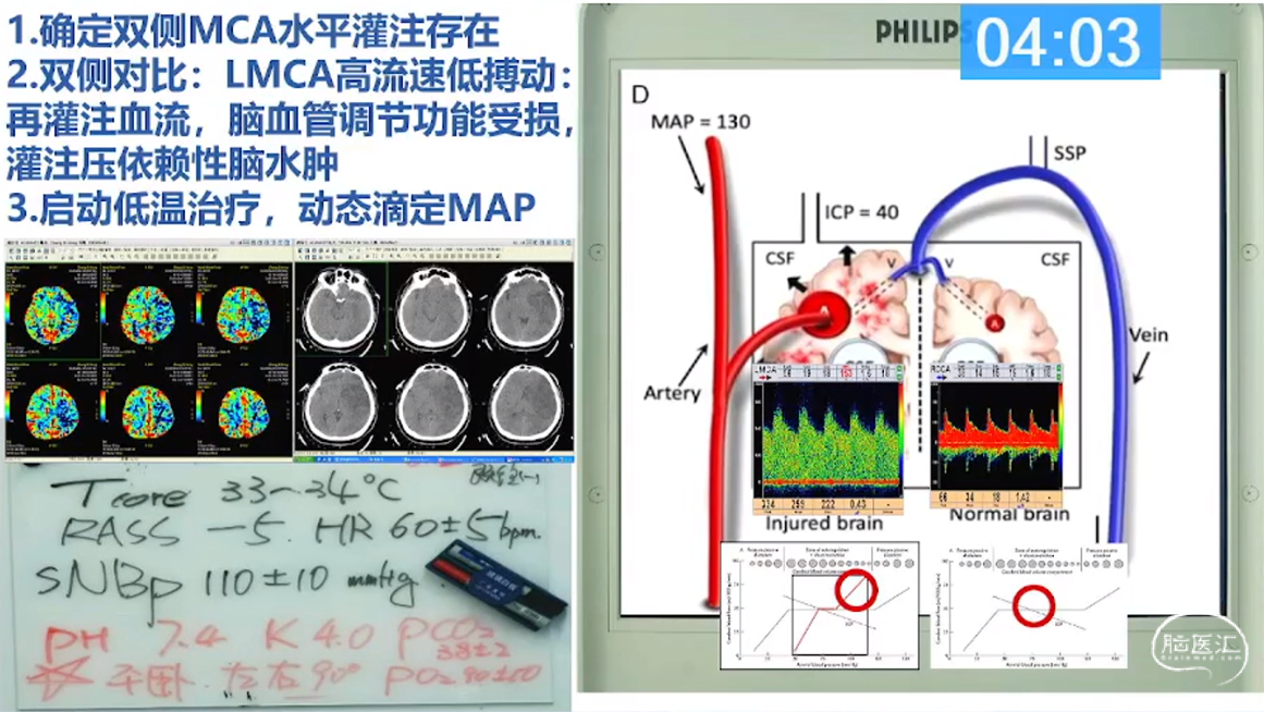 企业微信截图_16898323912791.png