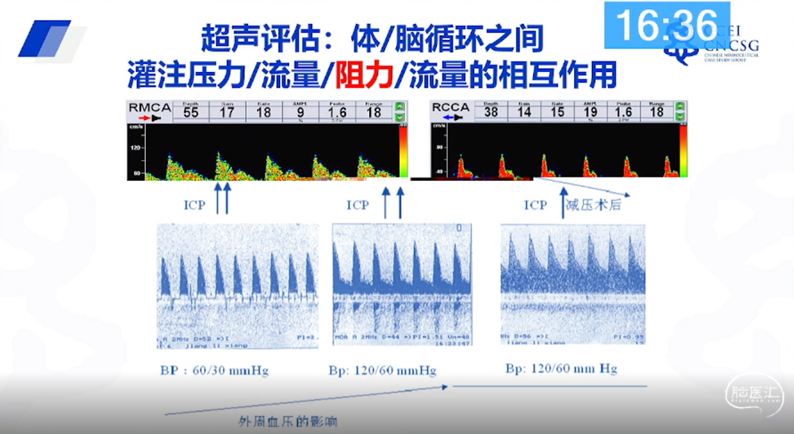 企业微信截图_16898308776173.png