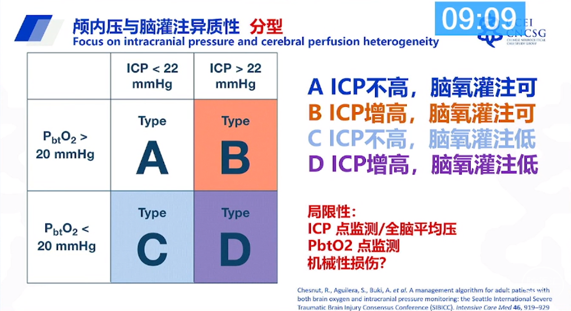 企业微信截图_16898318352758.png