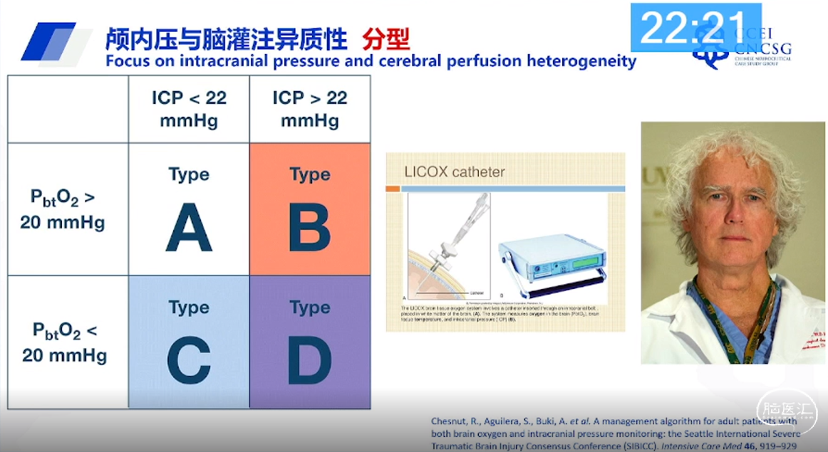 企业微信截图_16898303703751.png