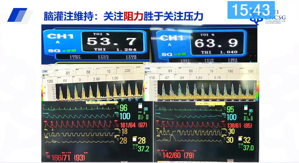 企业微信截图_16898309186035.png