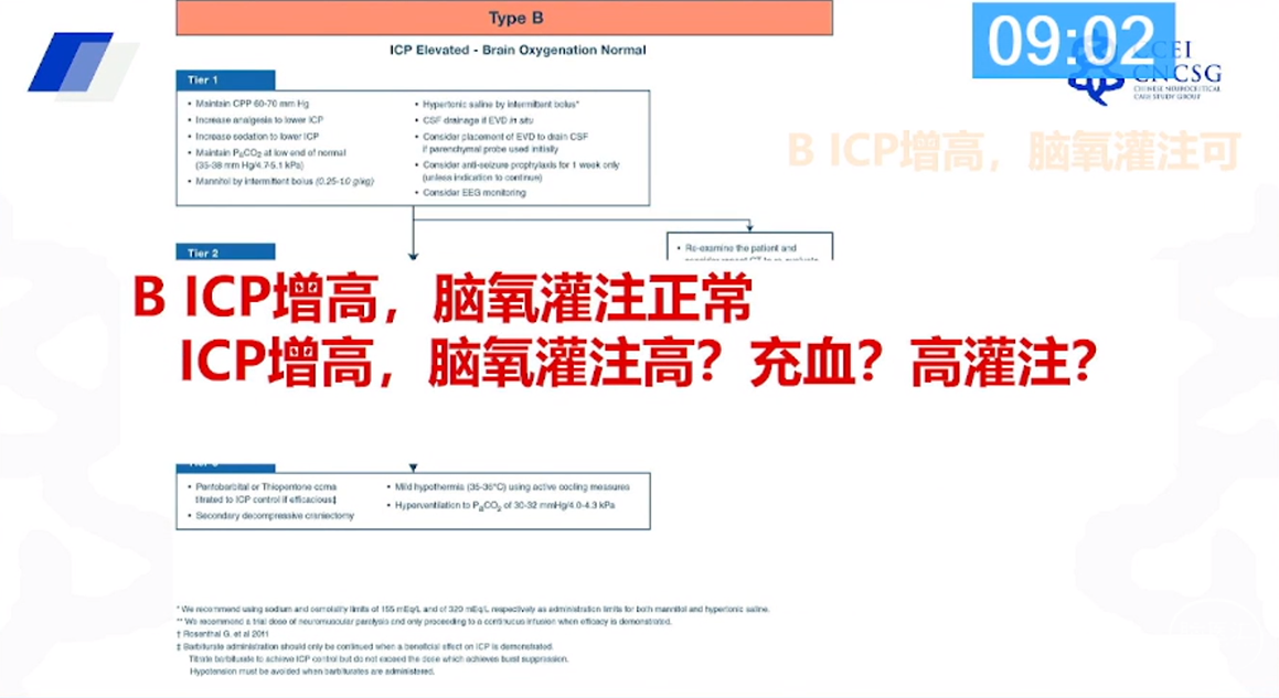 企业微信截图_168983185267.png