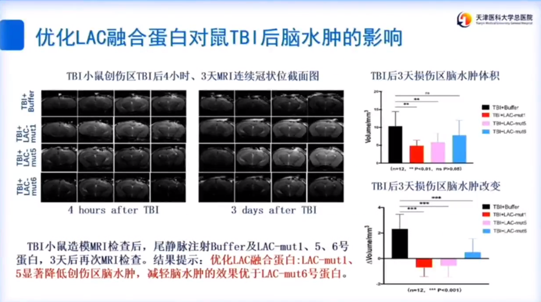 企业微信截图_16899347412502.png