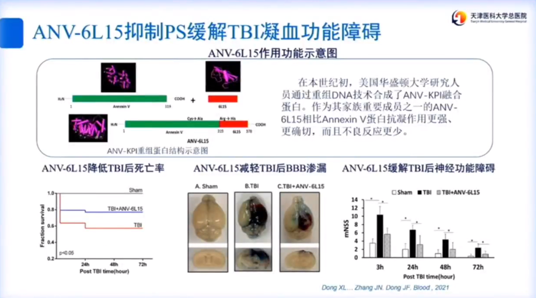 企业微信截图_16899338384368.png