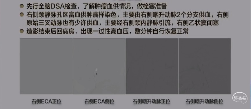 企业微信截图_16901844656930.png