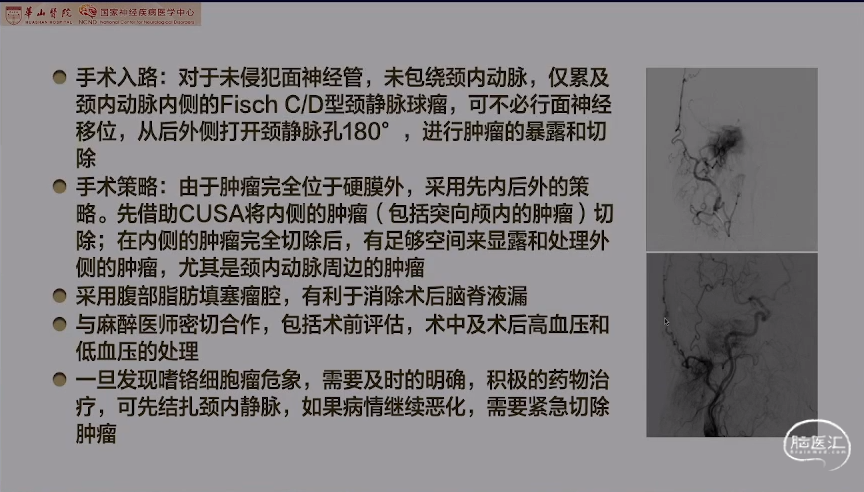 企业微信截图_16901857307289.png