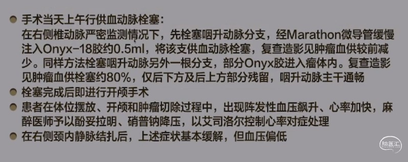 企业微信截图_1690184494947.png