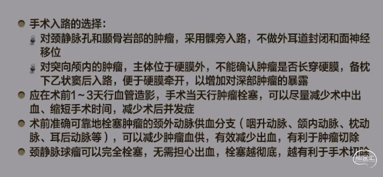 企业微信截图_16901835999193.png