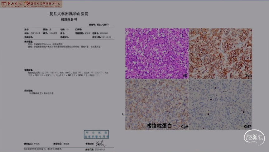 企业微信截图_16901855868414.png