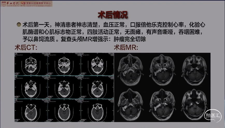 企业微信截图_16901855526841.png