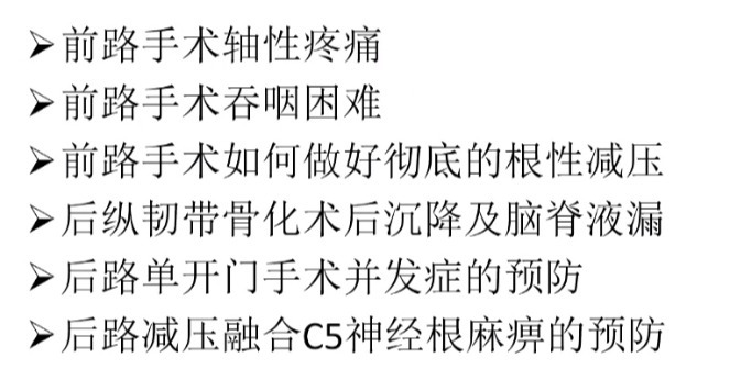 企业微信截图_16902761871616.png