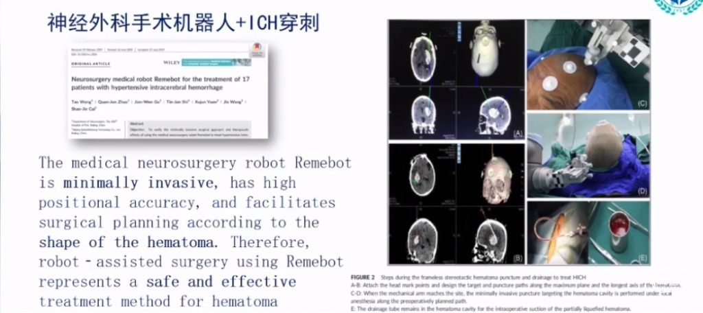 企业微信截图_16901929026460.png