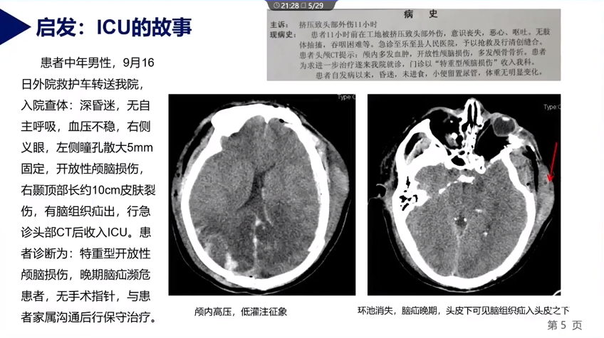 企业微信截图_16903423297569.png