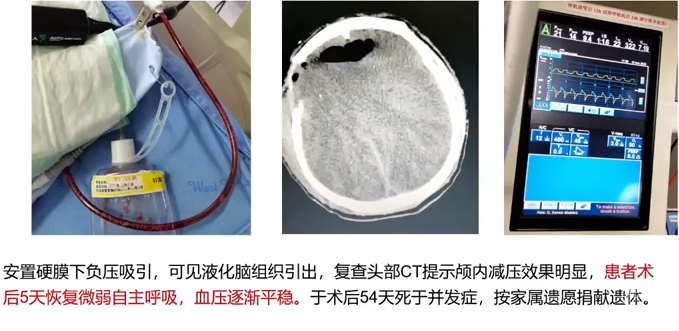 企业微信截图_16903438861739.png