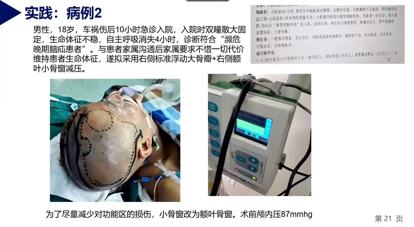 企业微信截图_16903438522622.png