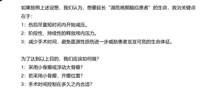 企业微信截图_16903437275222.png