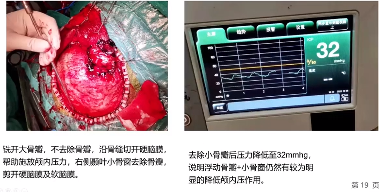 企业微信截图_16903438193161.png