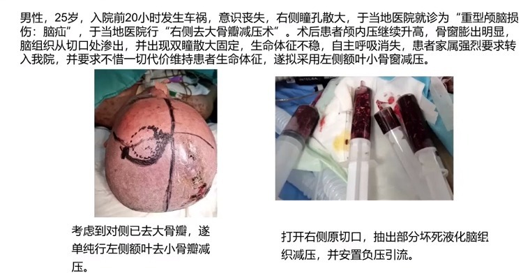 企业微信截图_16903439202064.png